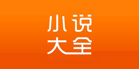 乐鱼app赞助大巴黎